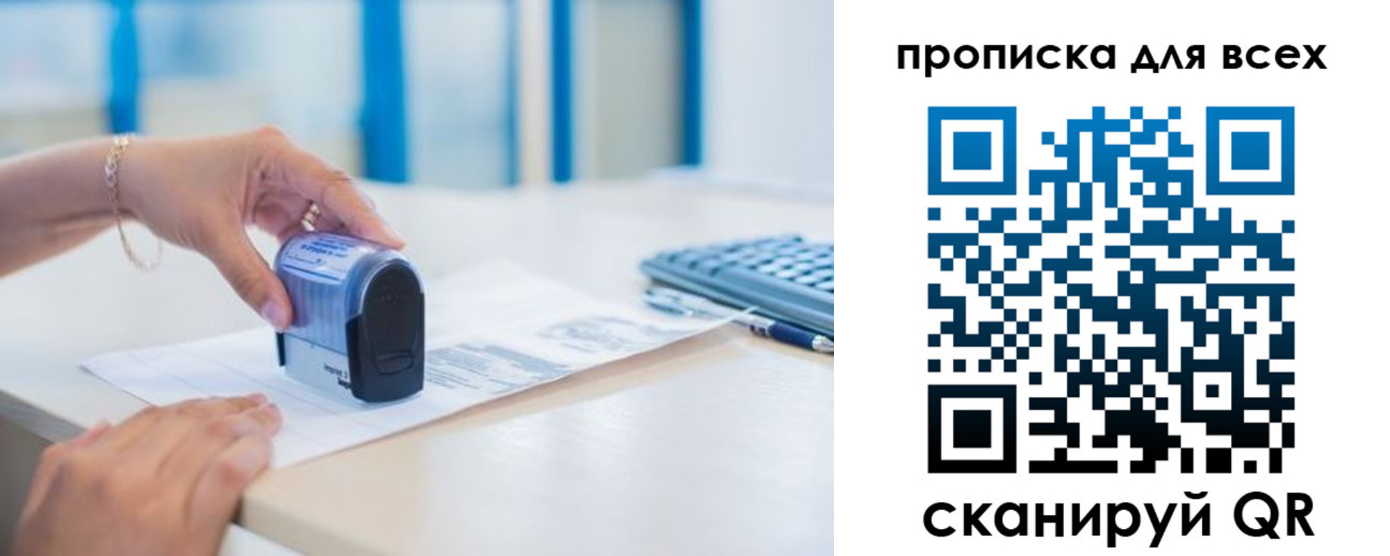 форма 3 в Суворове